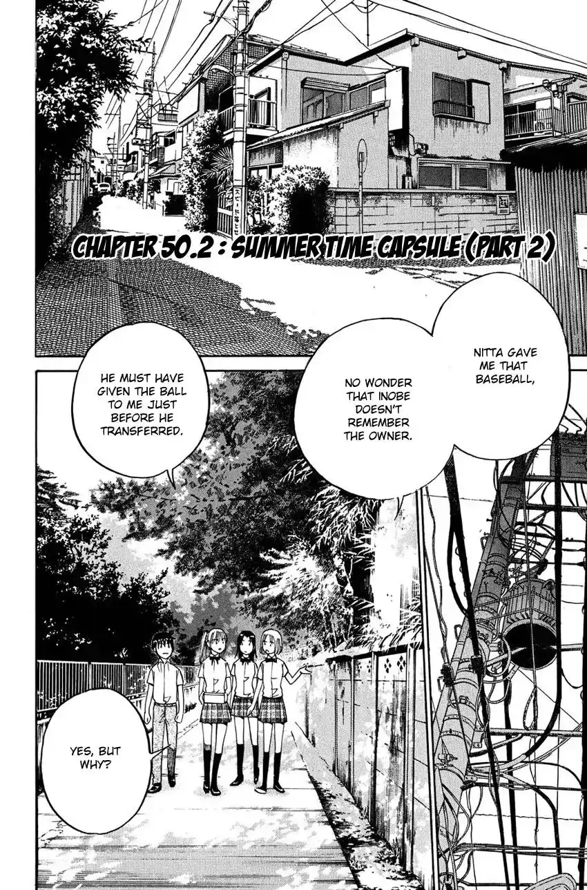 Q.E.D. - Shoumei Shuuryou Chapter 50.2 4